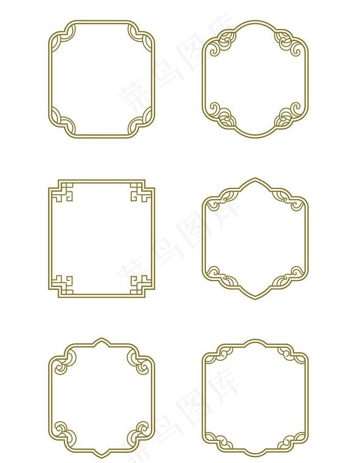 中式边框图片