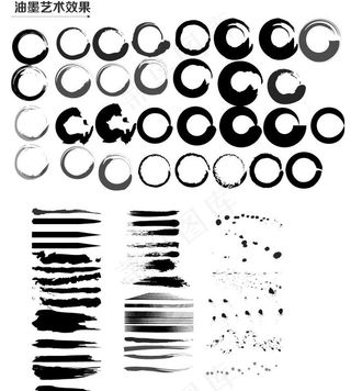 水墨圈组合图片