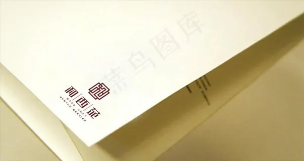 地产logo高端新中式vi样机图片