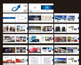 广告公司宣传册图片