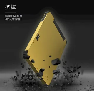 数码产品抗摔效果图片