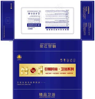 龙头包装盒子展开图图片