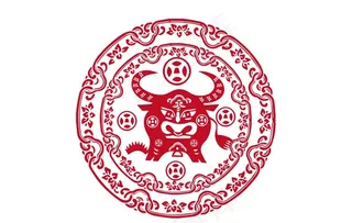 AI矢量2021年新春牛年剪纸图片