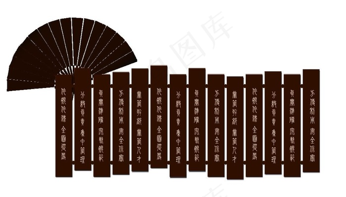 竹简书图片(7087x4252)psd模版下载