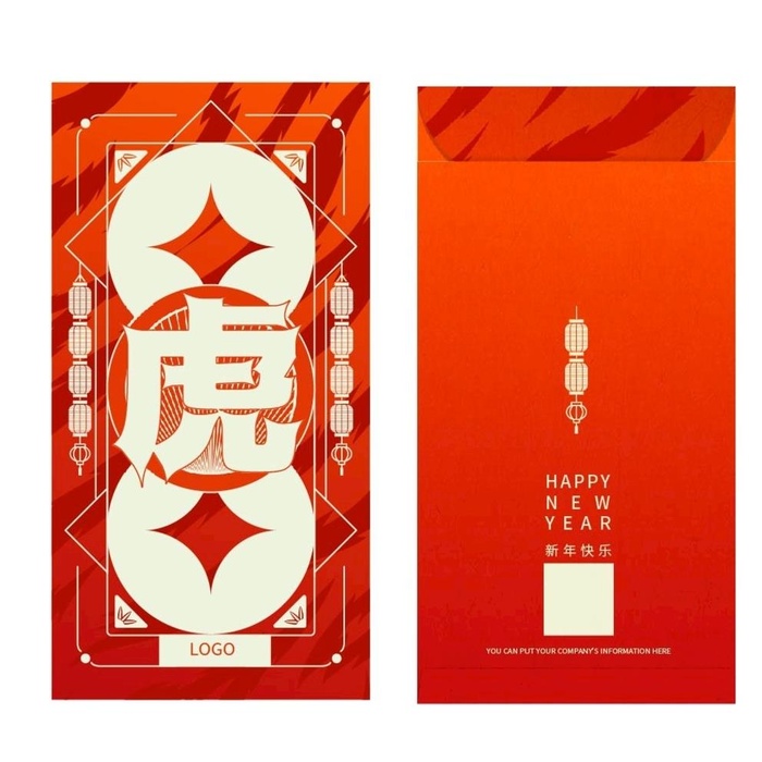 2022年国潮虎年红菜鸟图库片