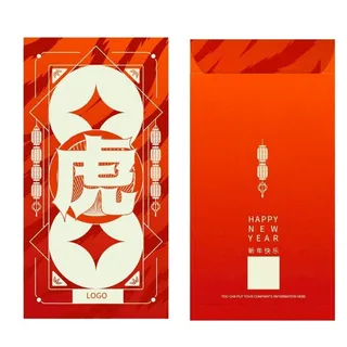 2022年国潮虎年红菜鸟图库片