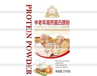 中老年高钙蛋白质粉图片