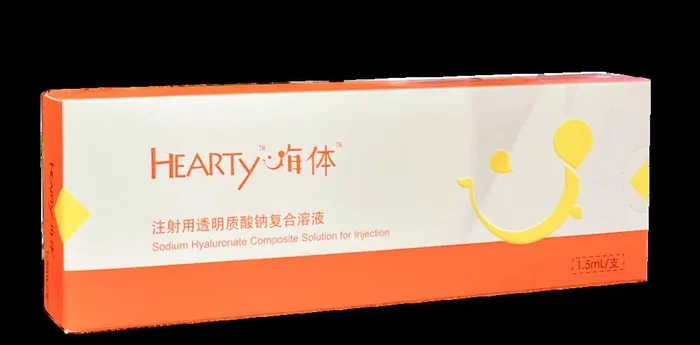 嗨体1.5png图片(1227x644)