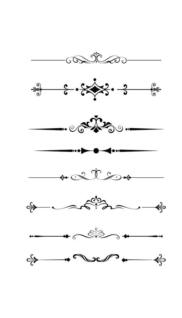 简约欧式花纹分割线图腾浪漫花边图片