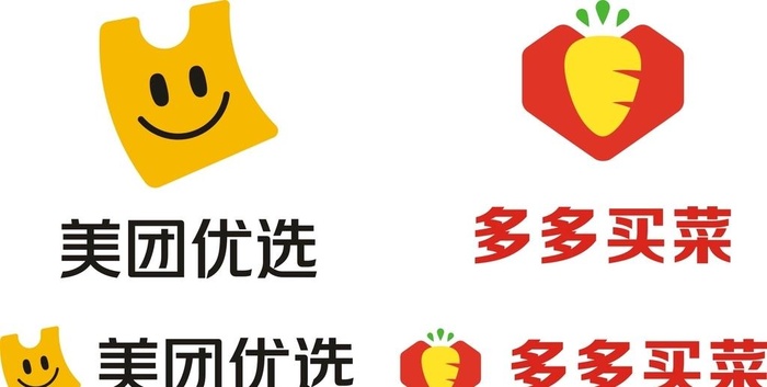 美团优选图片cdr矢量模版下载