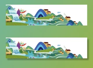 贵州山水插画图片