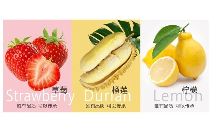 水果图片cdr矢量模版下载