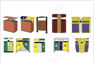 果皮箱垃圾桶图片