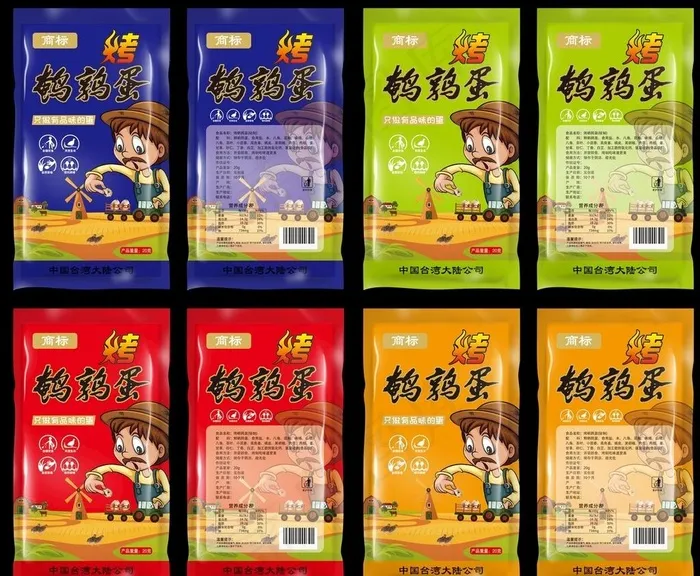 烤鹌鹑蛋图片psd模版下载