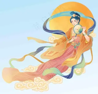 嫦娥奔月 图片