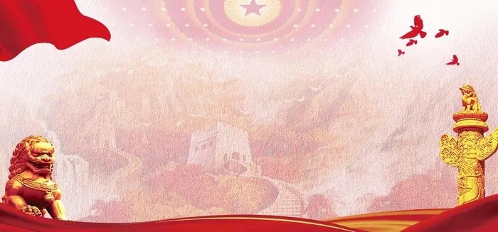 党建展板图片cdr矢量模版下载