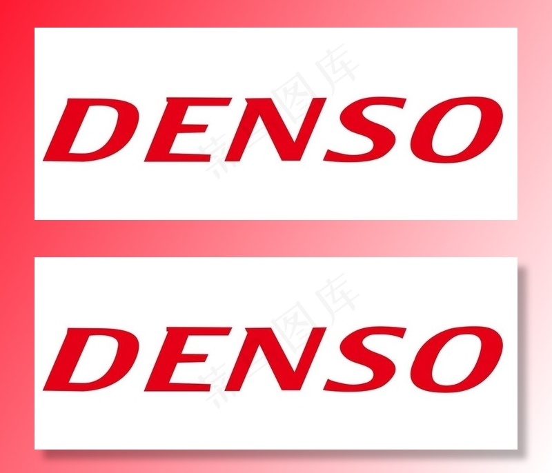 矢量DENSO图片cdr矢量模版下载
