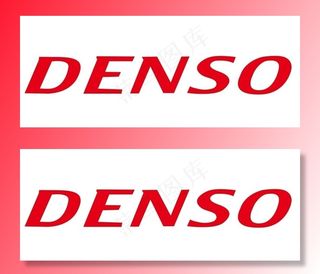 矢量DENSO图片