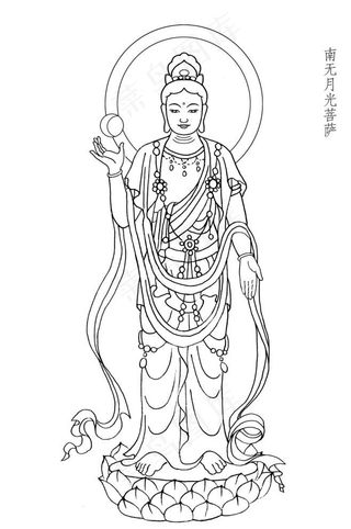 A4小尺寸月光菩萨图片