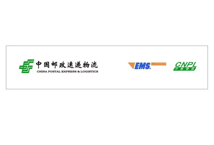 中国邮政速递物流LOGO矢量图图片