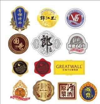 酒标图片