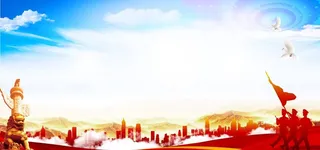 蓝天,白云,退役军人,红绸,建筑背景,