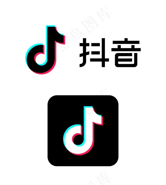 抖音logo图片ai矢量模版下载