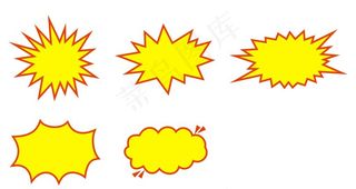 爆炸促销标签图片