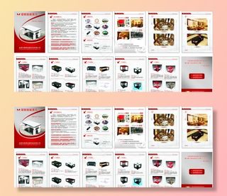 电器宣传册图片