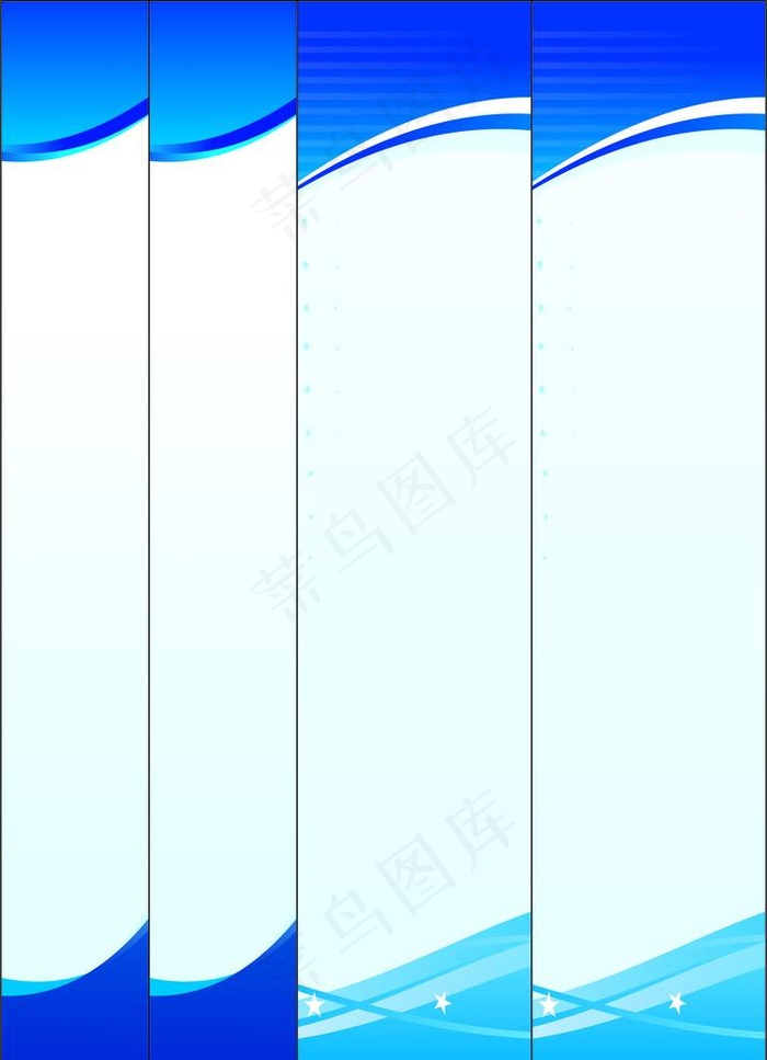 档案盒图片cdr矢量模版下载