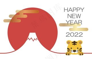 2022新年素材 十二生肖 虎图片