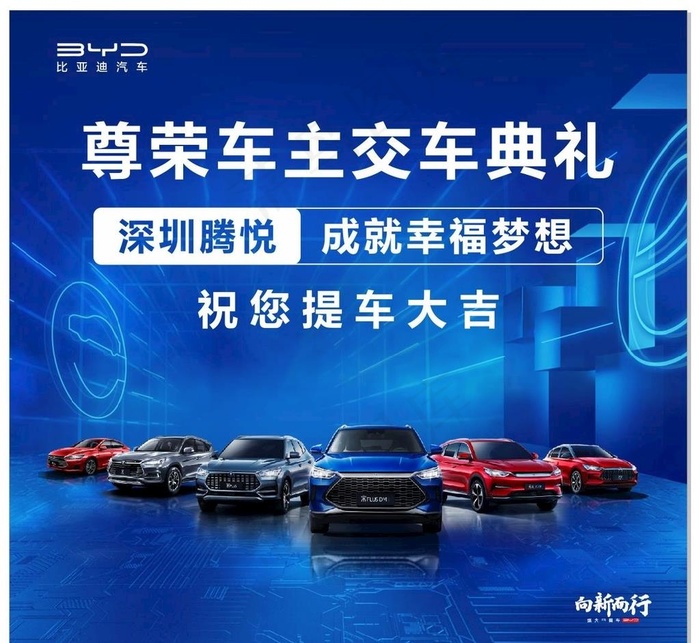 交车背景图片cdr矢量模版下载