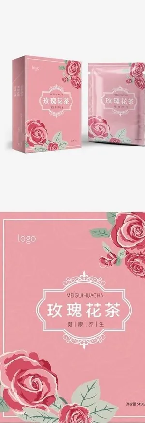 玫瑰花茶包装设计图片