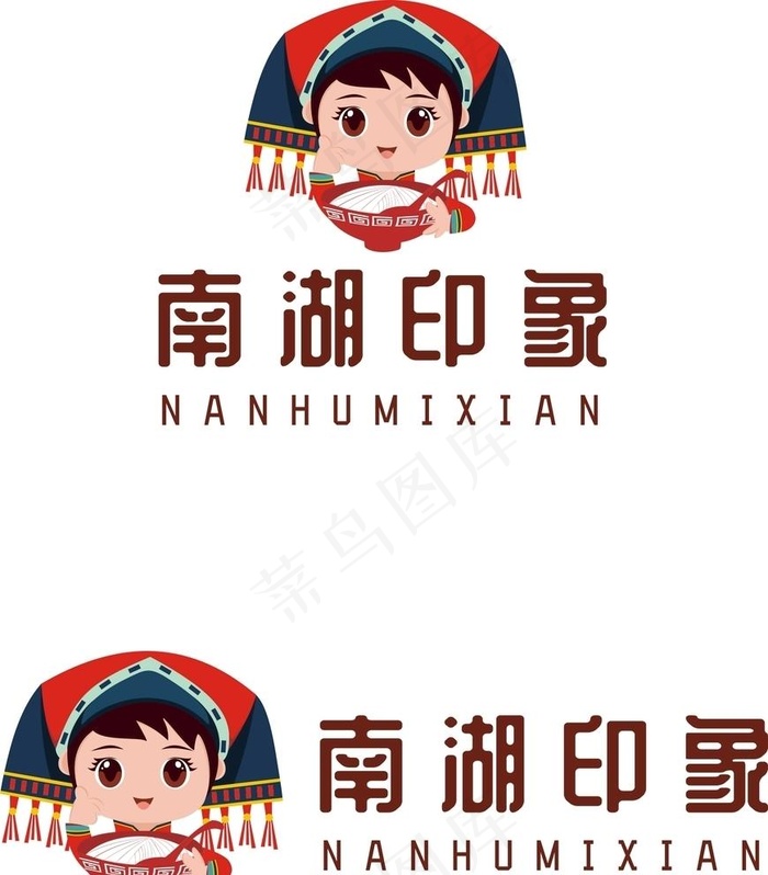 过桥米线logo图片cdr矢量模版下载