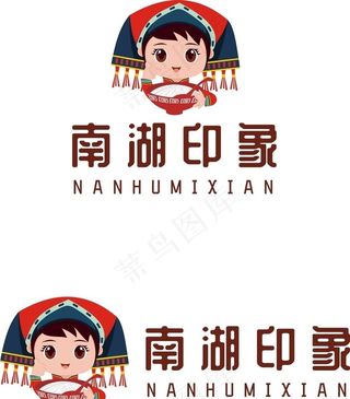 过桥米线logo图片