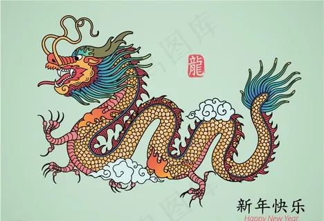 中国龙图片 中国龙图片