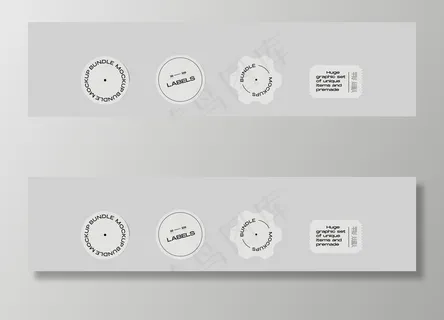 包装场景样机图片