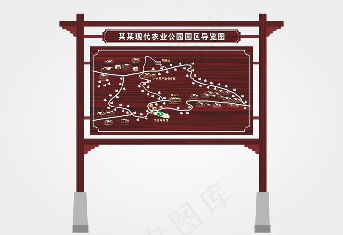 景区导览图图片