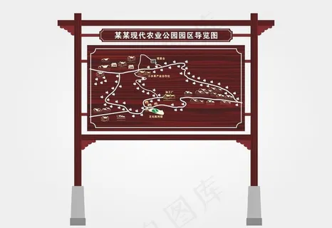 景区导览图图片