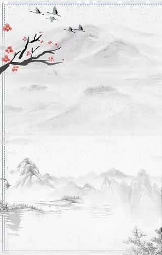 水墨山水背景图片
