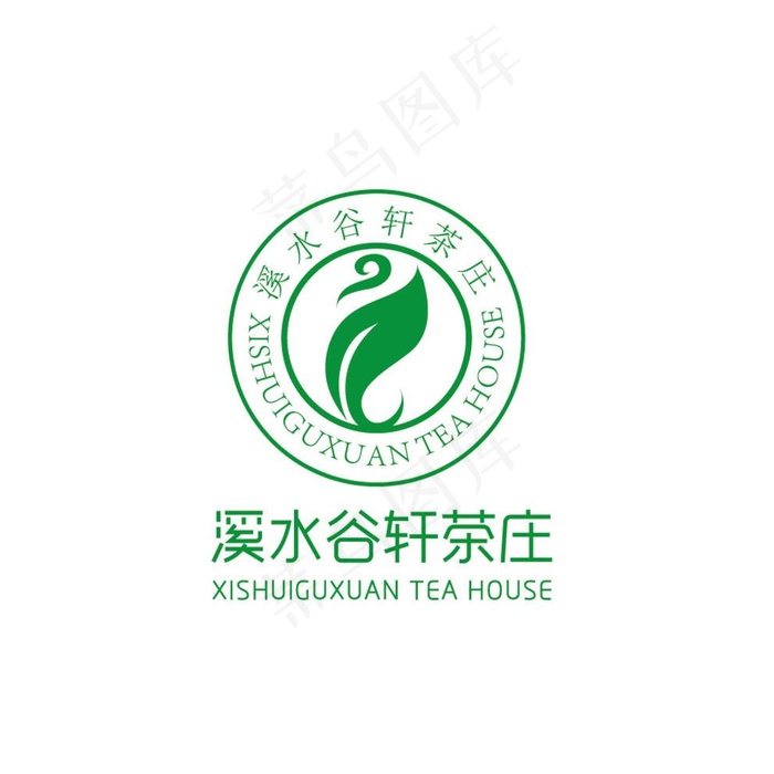 茶庄LOGO设计图片ai矢量模版下载