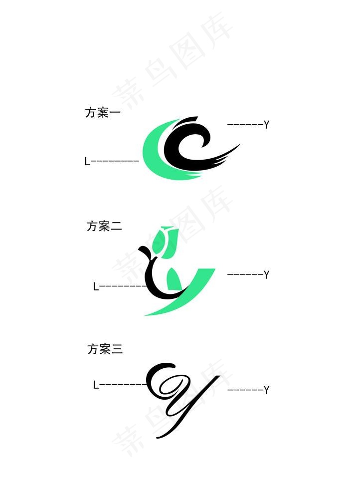 标志 LY 字母组合图片ai矢量模版下载