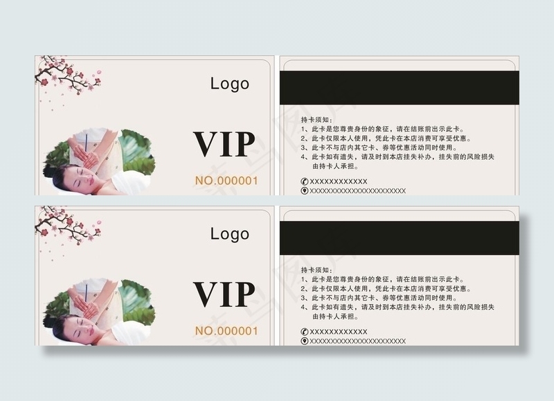 采耳会员卡图片cdr矢量模版下载