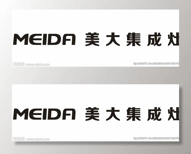 美大集成灶图片cdr矢量模版下载