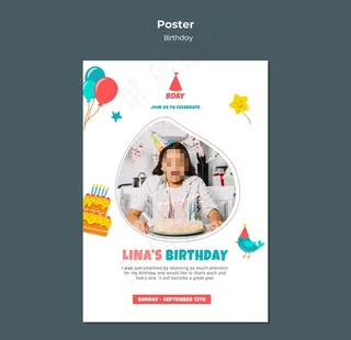 生日海报图片