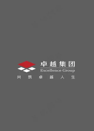 卓越集团LOGO图片