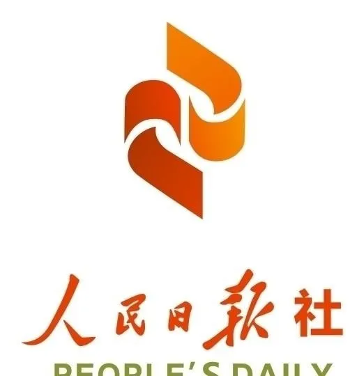 人民日报社标志图片cdr矢量模版下载