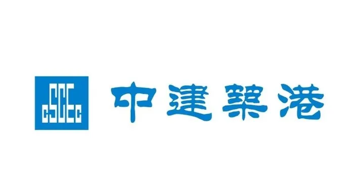 中建筑港logo图片cdr矢量模版下载
