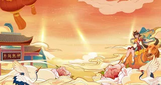 新年国潮中国风背景图片