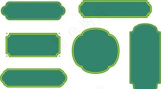 中国风边框图片